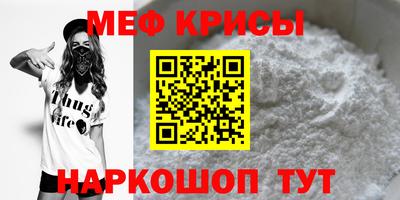 прущие грибы Бузулук