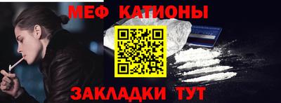 героин Будённовск
