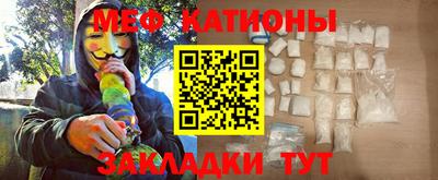 героин Будённовск