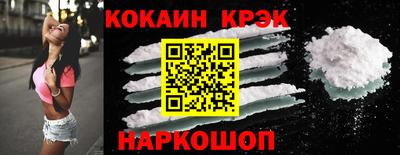 героин Будённовск