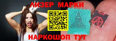 прущие грибы Бузулук