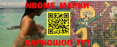 героин Будённовск