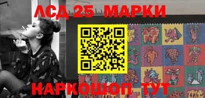 метамфетамин Бугуруслан