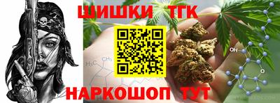 прущие грибы Бузулук