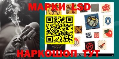 прущие грибы Бузулук