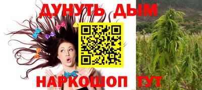героин Будённовск