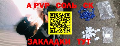 героин Будённовск