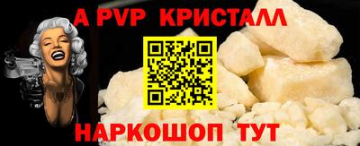 героин Будённовск