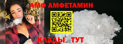 прущие грибы Бузулук