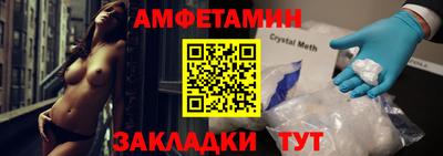 героин Будённовск