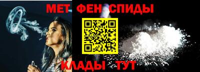 кокс Можайск