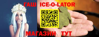 прущие грибы Бузулук