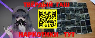 прущие грибы Бузулук